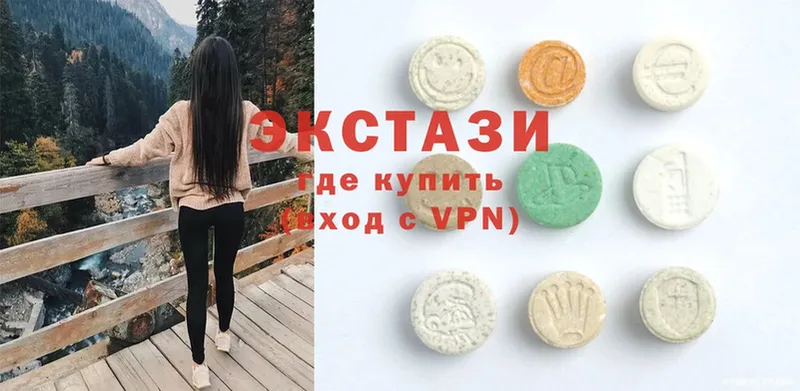 магазин продажи   Северск  Ecstasy VHQ 